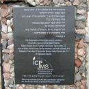 Cmentarz żydowski - tablica 2
